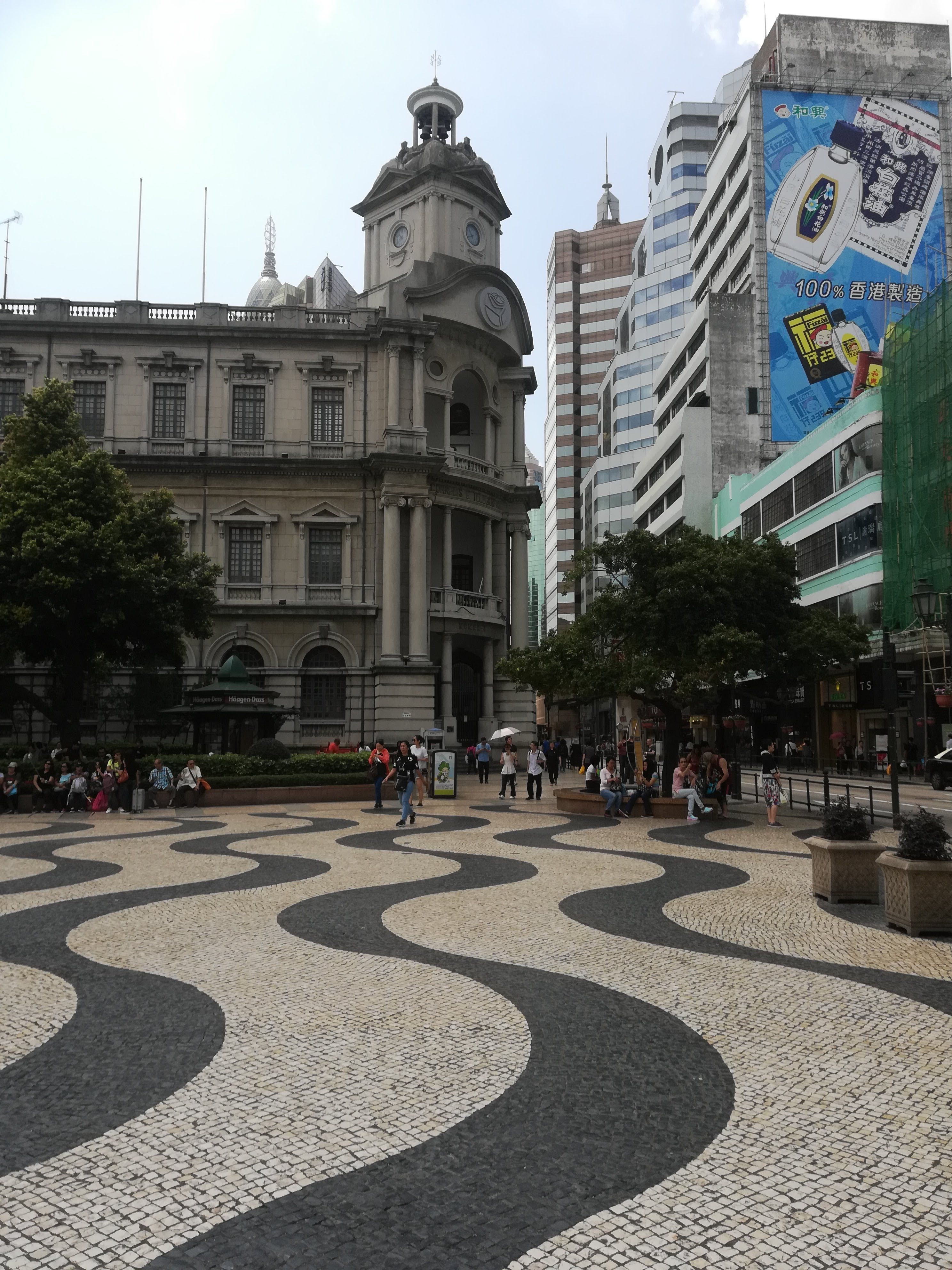 LARGO DO SENADO