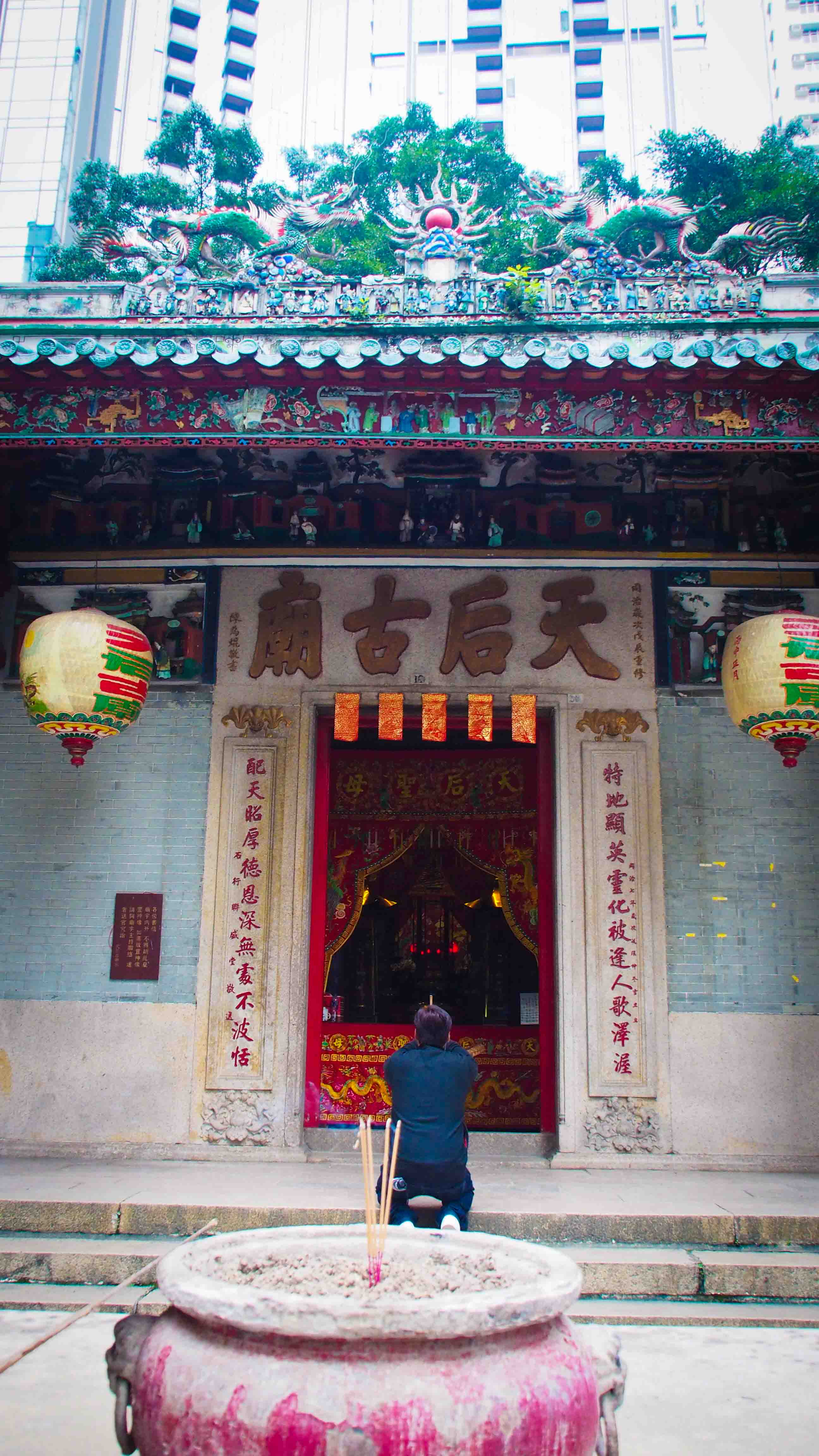 Tin-Hau-templos-en-hong-kong