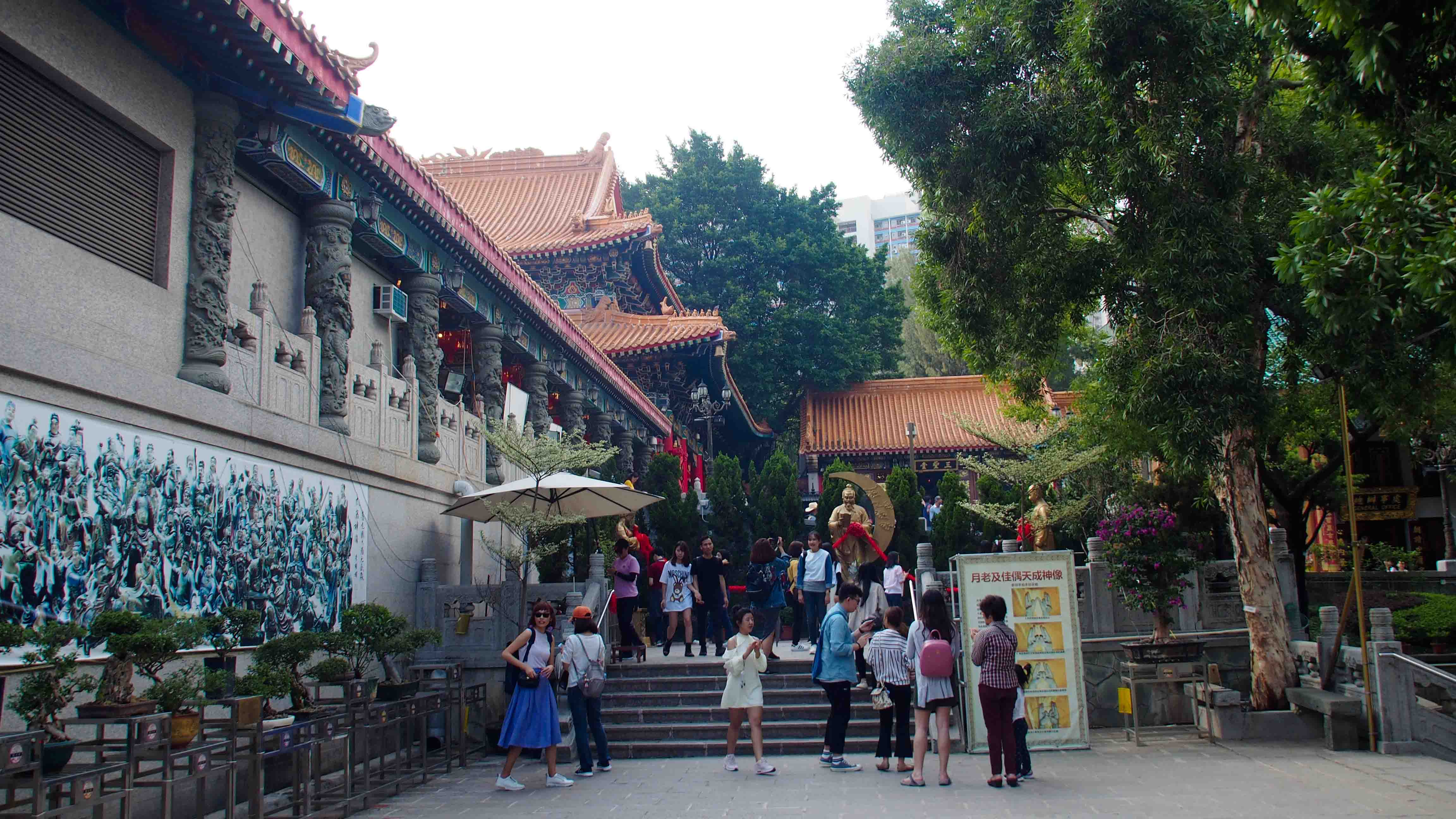Templo-Wong-Tai-Sin