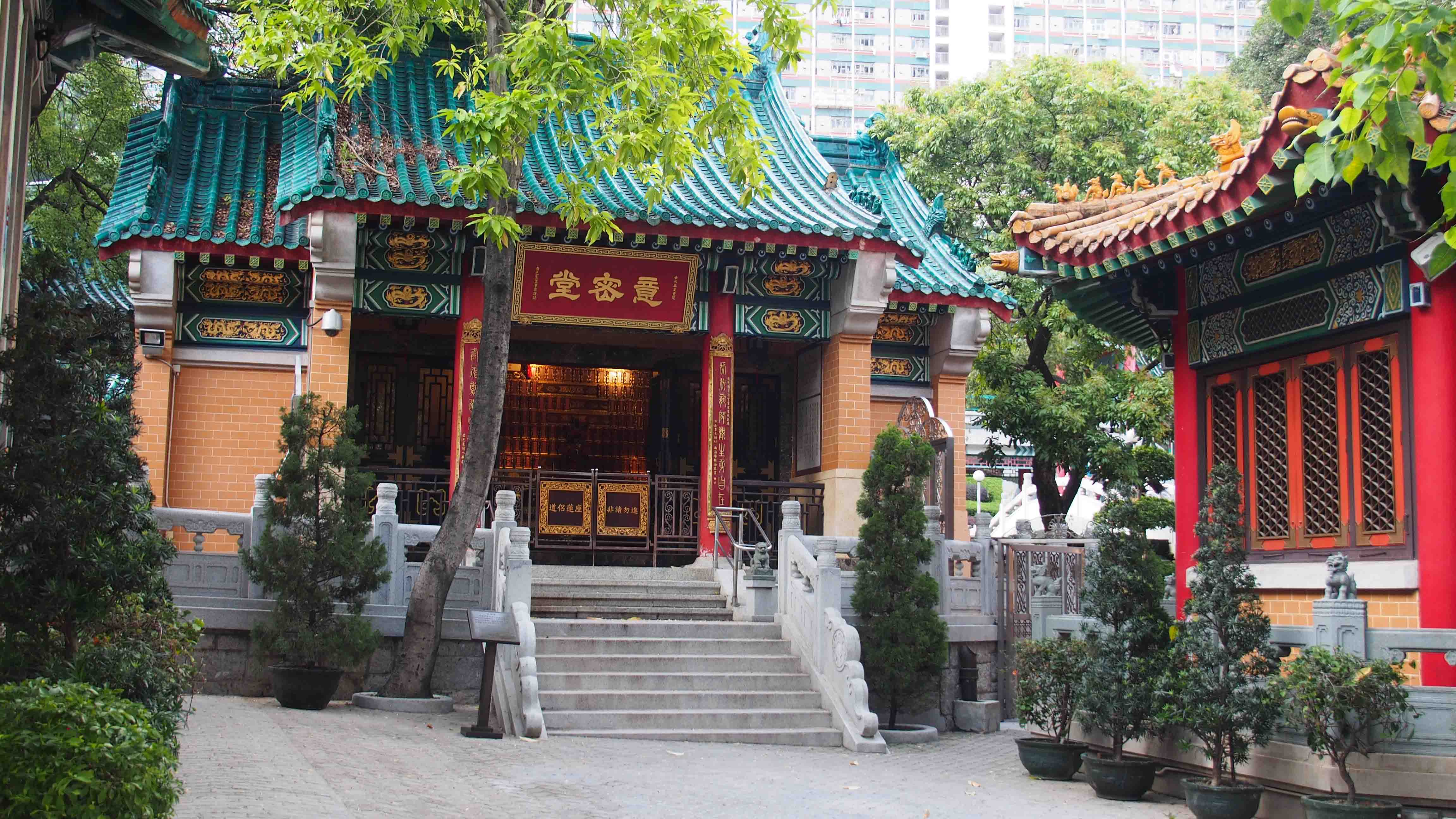 Templo-Wong-Tai-Sin