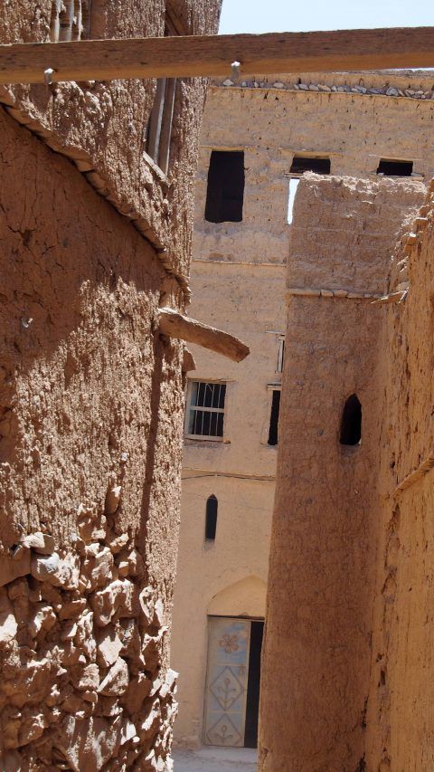 Al-Hamra-Omán