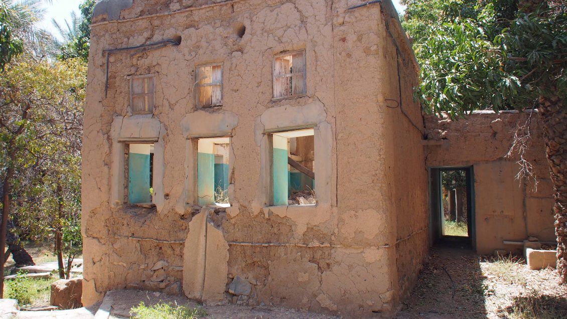 Al-Hamra-Omán