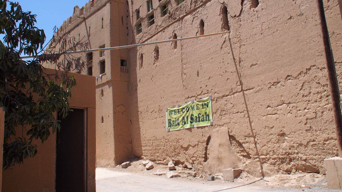 Al-Hamra-Omán