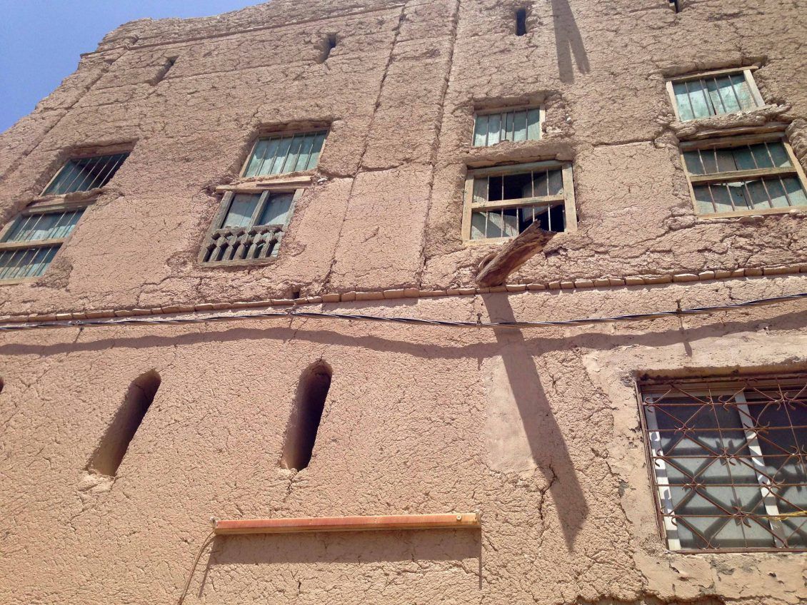 Al-Hamra-oman