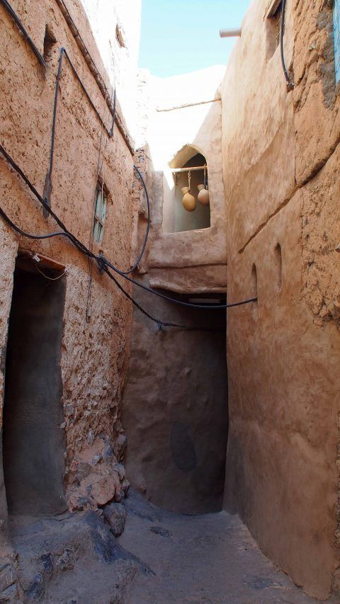 MISFAT-OMAN