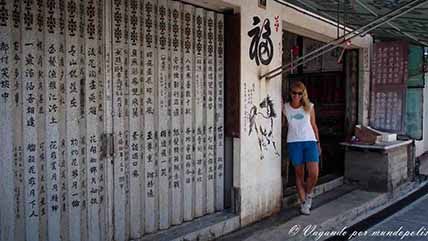 Tai-O-isla-lantau