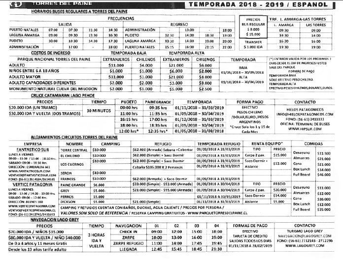 horarios-y-precios-torres-del-paine-2019