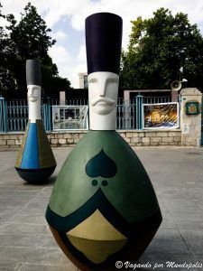tomanes-riales
