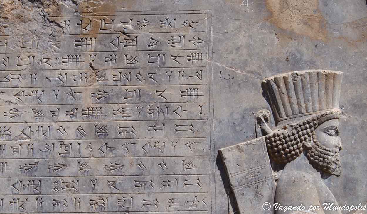 persepolis