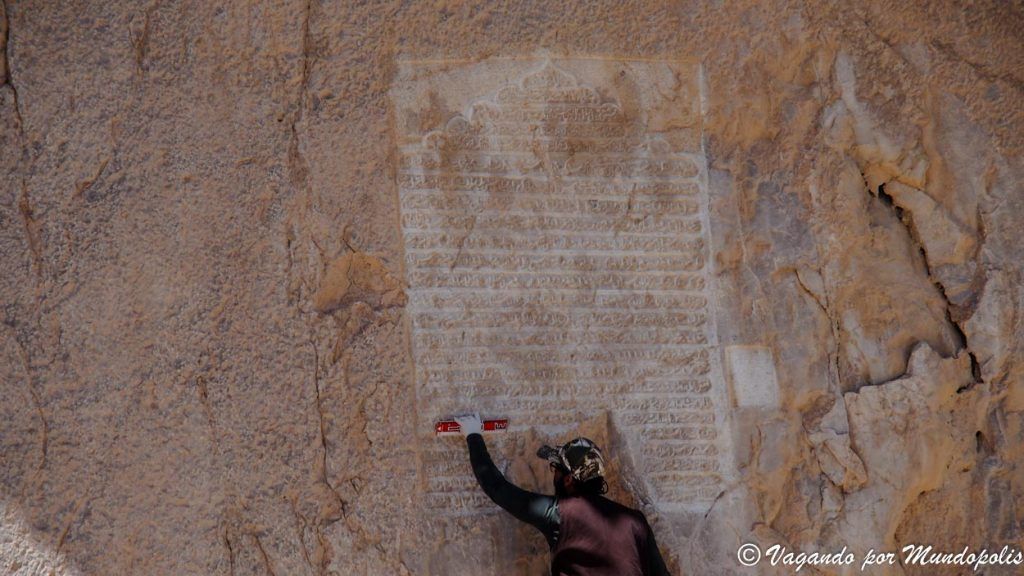 naqsh-e-rostam-iran