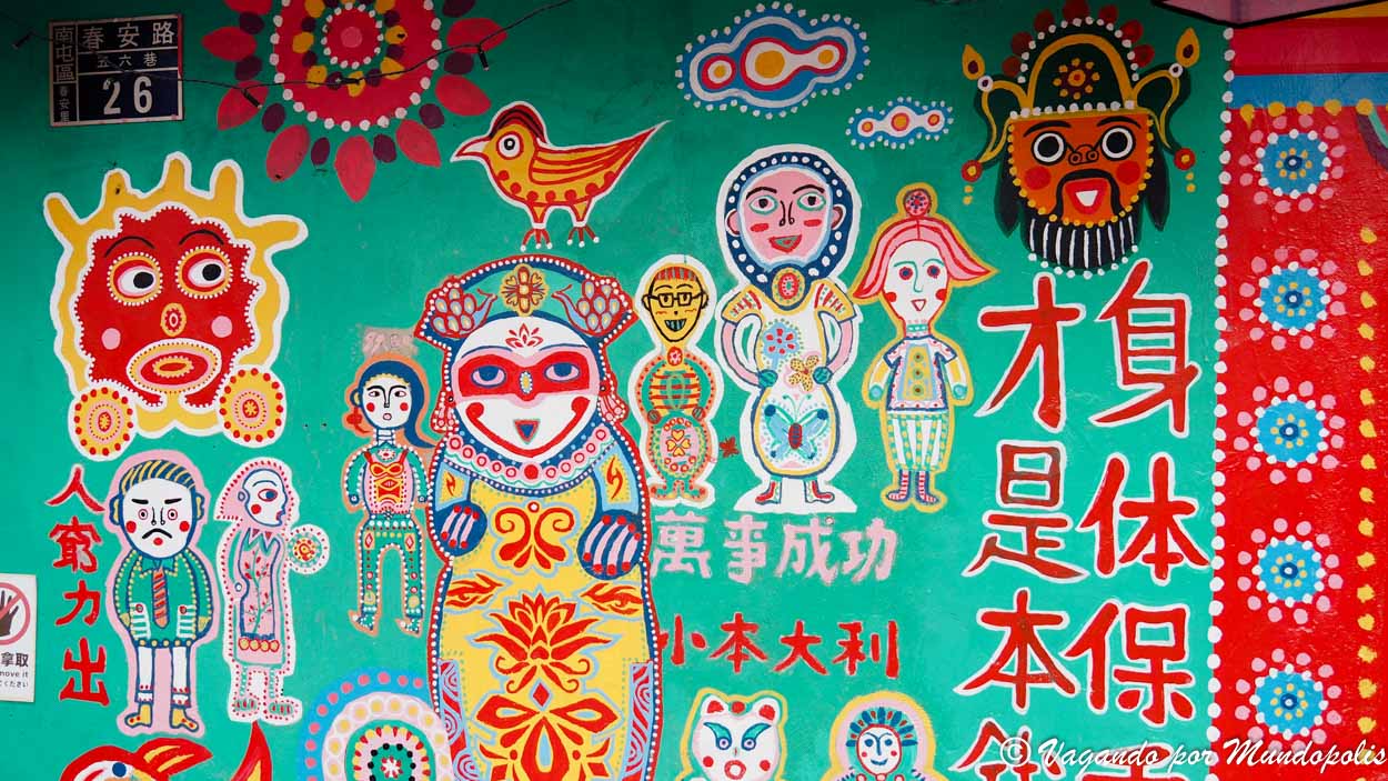 rainbow-village-taiwan