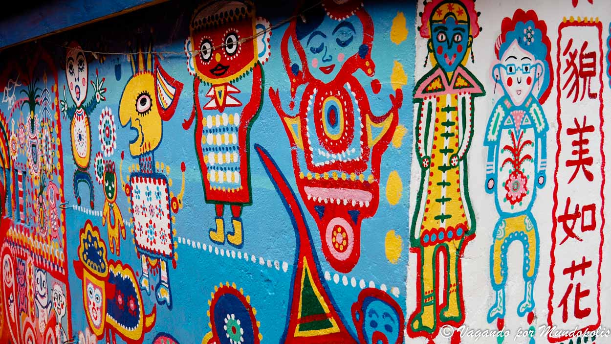 rainbow-village-taichung