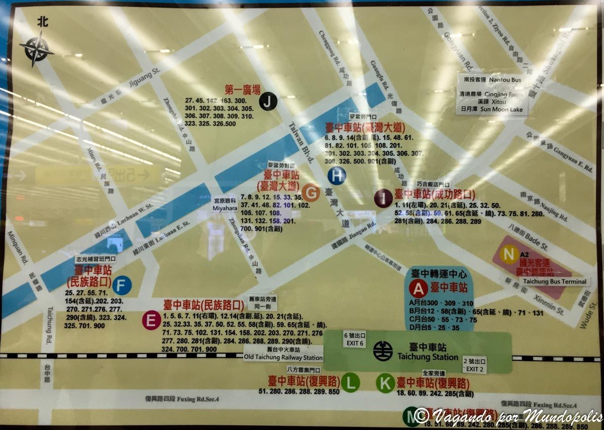 autobus-taichung-soon-moon-lake