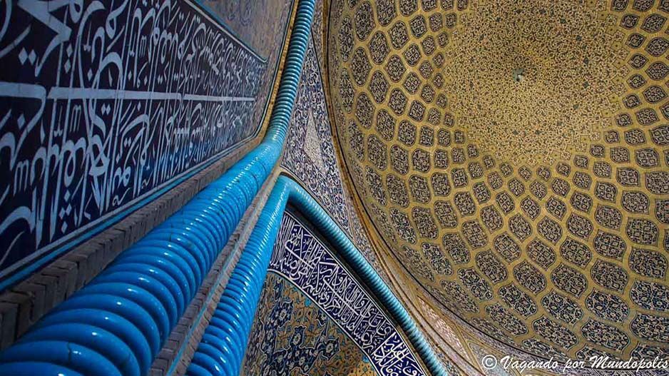 Sheikh-Lotfallah-Isfahan