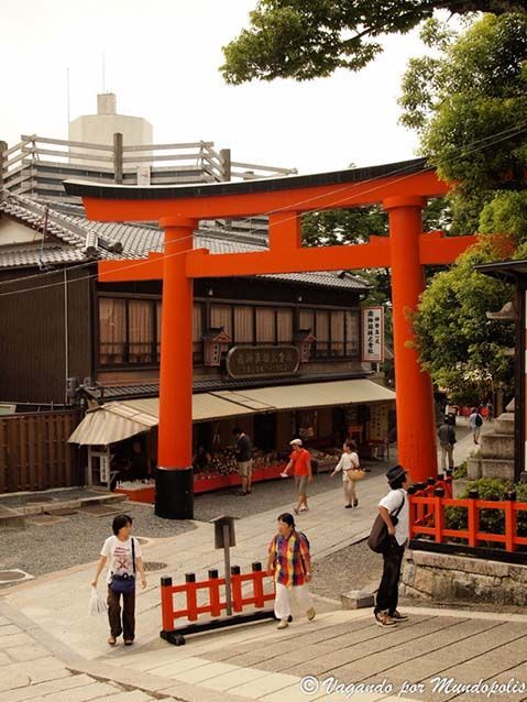 como-llegar-fushimi-inari