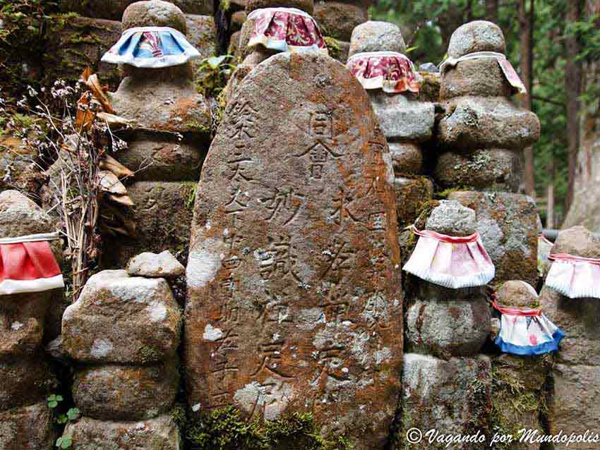 jizo-koyasan