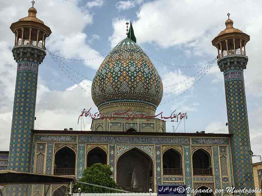 Sayyed-Alaeddin-Hossein-Shiraz
