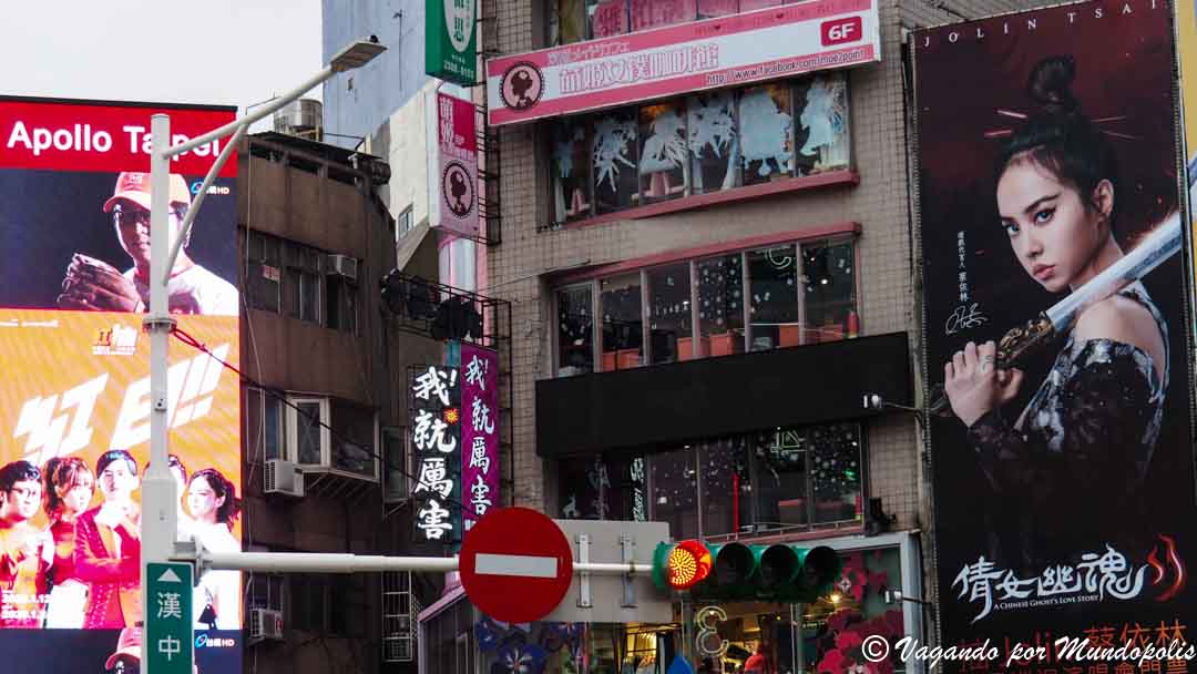 ximeding-que-ver-en-taipei