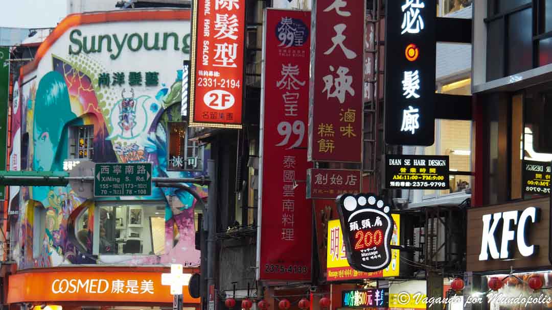 ximeding-que-hacer-en-taipei