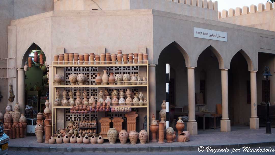 zoco-nizwa-que-ver-en-nizwa
