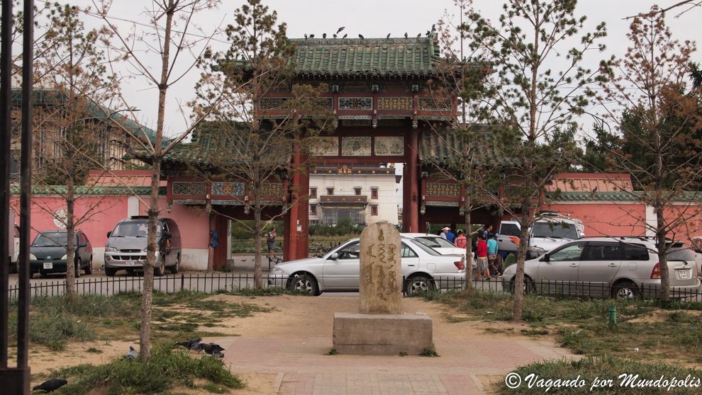 gandan-monastery-ulan-bator