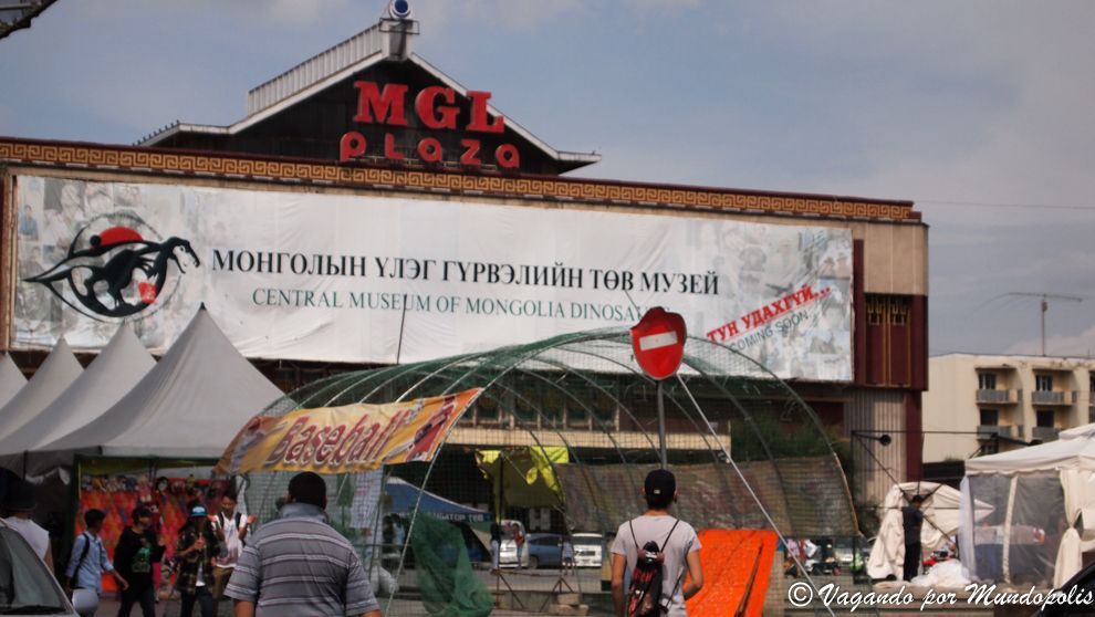 museo-dinosaurios-ulan-bator
