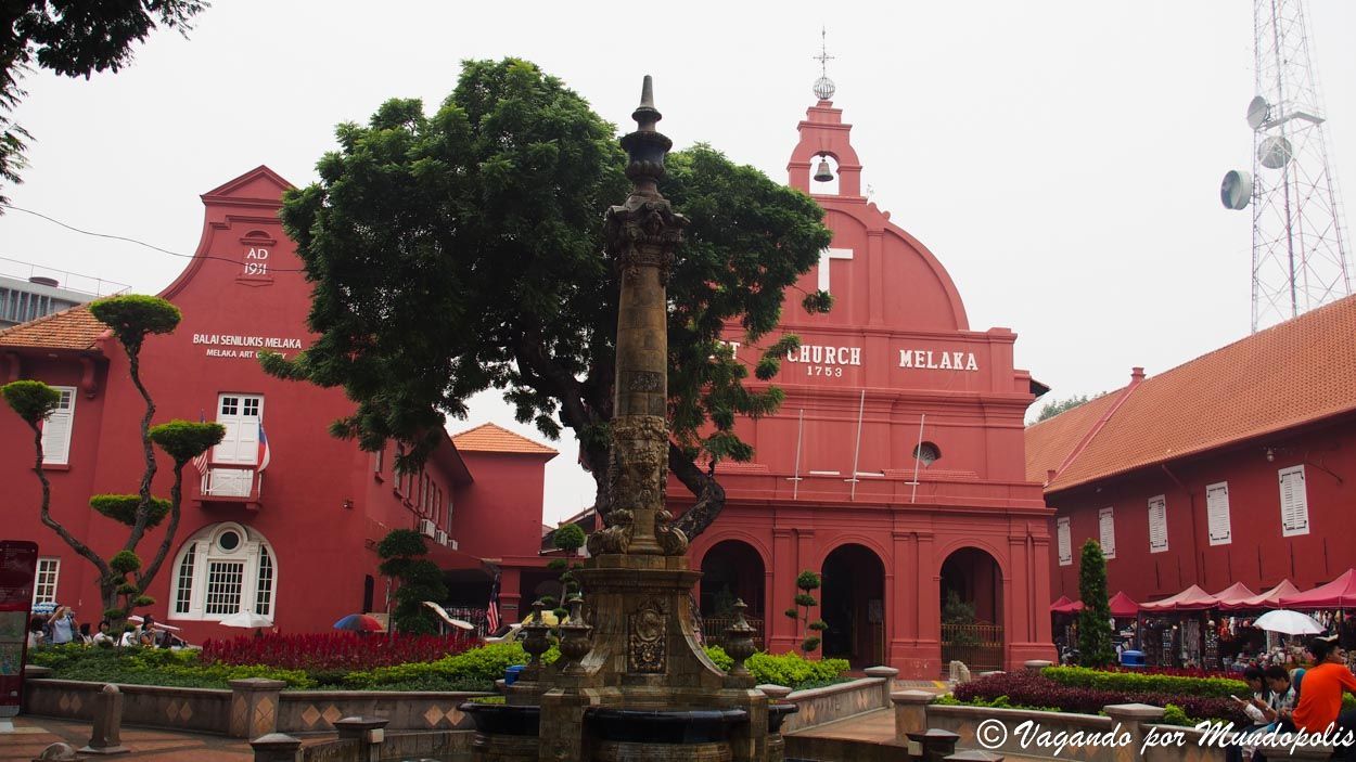 zona-colonial-holandesa-malaca